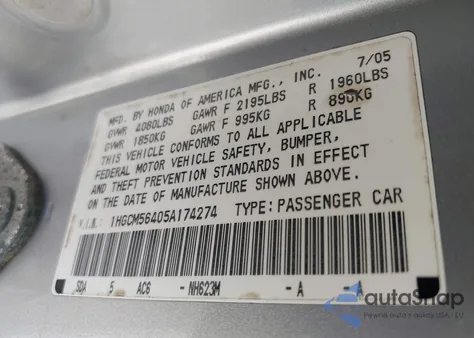 2005 Honda Accord 2.4 Lx z USA, uszkodzony, nr VIN 1HGCM56405A174274